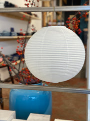 RIN Washi Pendant Lamp #1 | Round