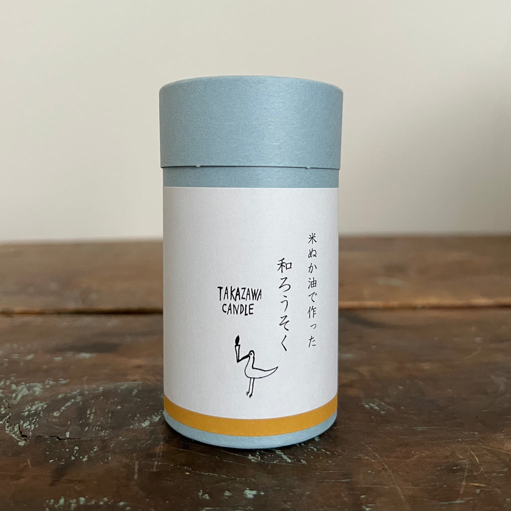 Takazawa Rice Bran Candles | Set of 26