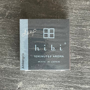 Hibi Incense Matches | Box of 8