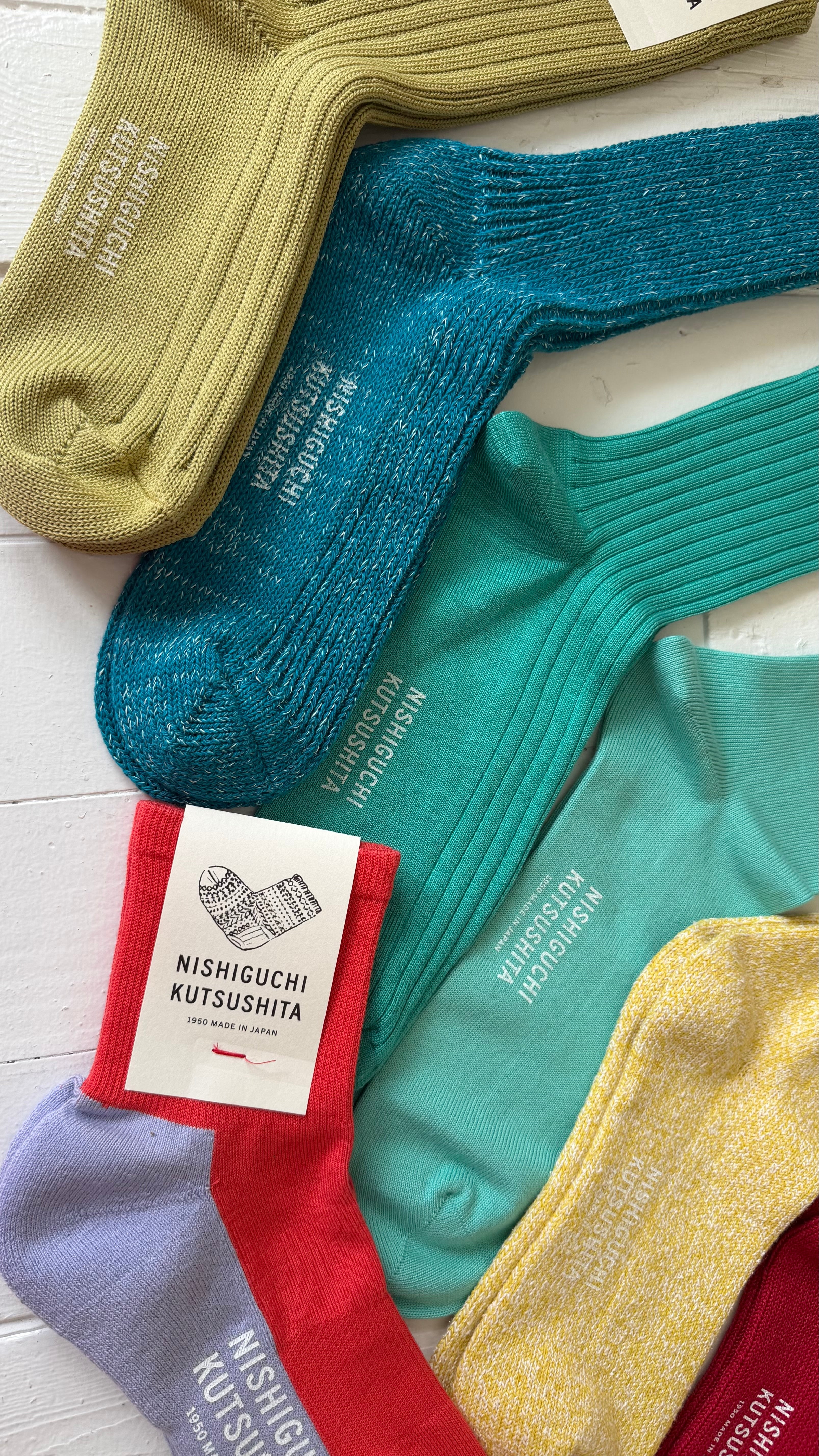 2026 Limited Edition Nishiguchi Kutsushita