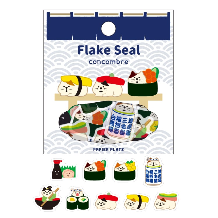 Concombre Sushi Flake Seal