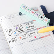 2027 Kodomo no Kao x HOBONICHI | Moomin | Pochitto