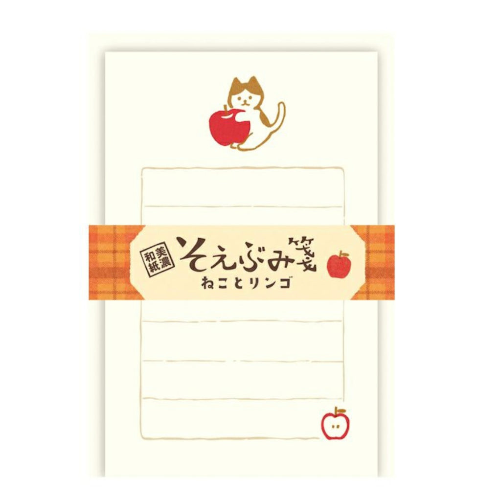 Furukawa Paper Mini Letter Set - Cat with Apple