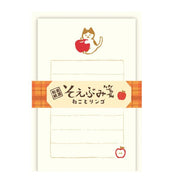 Furukawa Paper Mini Letter Set - Cat with Apple
