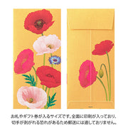 Silk Screened Washi Envelopes | Poppy