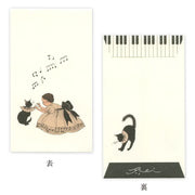 Girl with Cat Envelopes - Piano