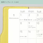 Sunny Template Asst
