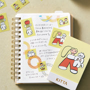 KITTA Washi Postage Stamp Style | Special | Playmates