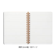 Midori Ring Notebook Grain B6 - Red