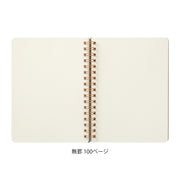 Midori Ring Notebook Grain B6 - Green