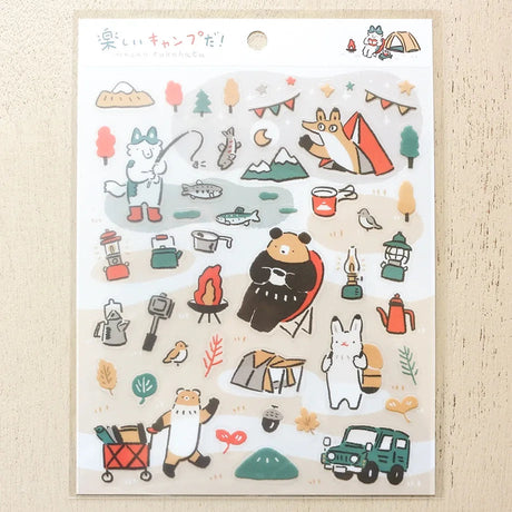 Masao Takahata It's A Fun Camp! Stickers