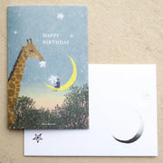 Akira Kusaka Giraffe Birthday Card