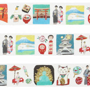 Ai Okino Foil Stamped Japan Tape
