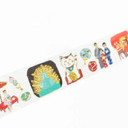 Ai Okino Foil Stamped Japan Tape