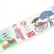 Ai Okino Foil Stamped Kyoto Tape