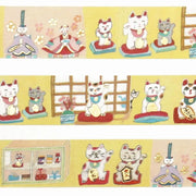 Ai Okino Foil Stamped Lucky Cat Tape