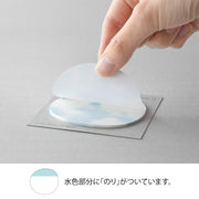 Midori Translucent Sticky Notes | Cloud
