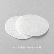 Midori Translucent Sticky Notes | Gray Flower