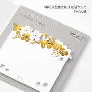 Die-Cut Sticky Note | Gold Foil Flower