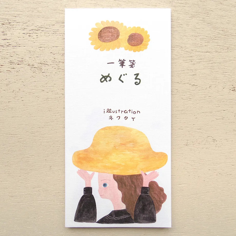 Necktie Notepad | Meguru