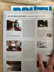 BRUTUS Magazine | New Perspective KYOTO | English Edition
