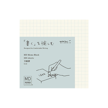 MD Block Memo Pad | Grid