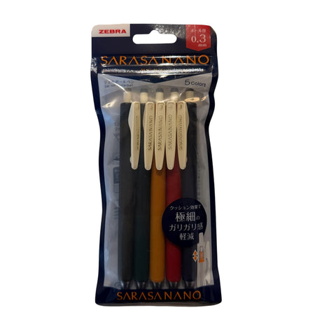Sarasa Nano Set | 5 Colors .3mm