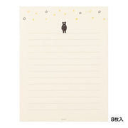 Bear & Stars Letter Set