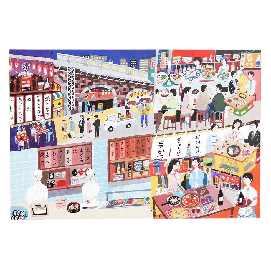 Ai Okino Izakaya Postcard