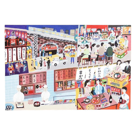 Ai Okino Izakaya Postcard