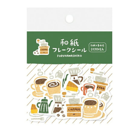 Furukawashiko Flake Stickers - Coffee Time