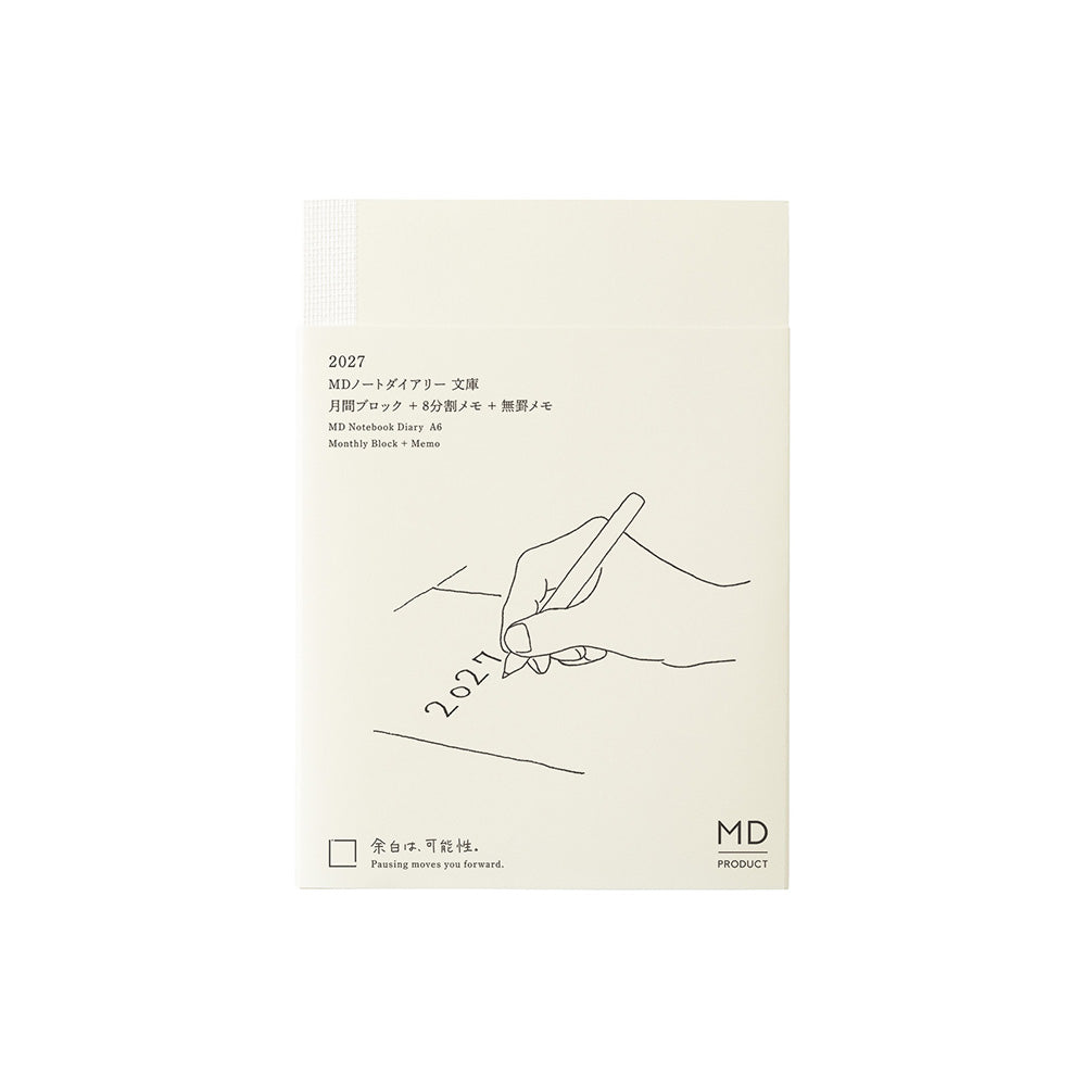 MD Diary 2027 A6