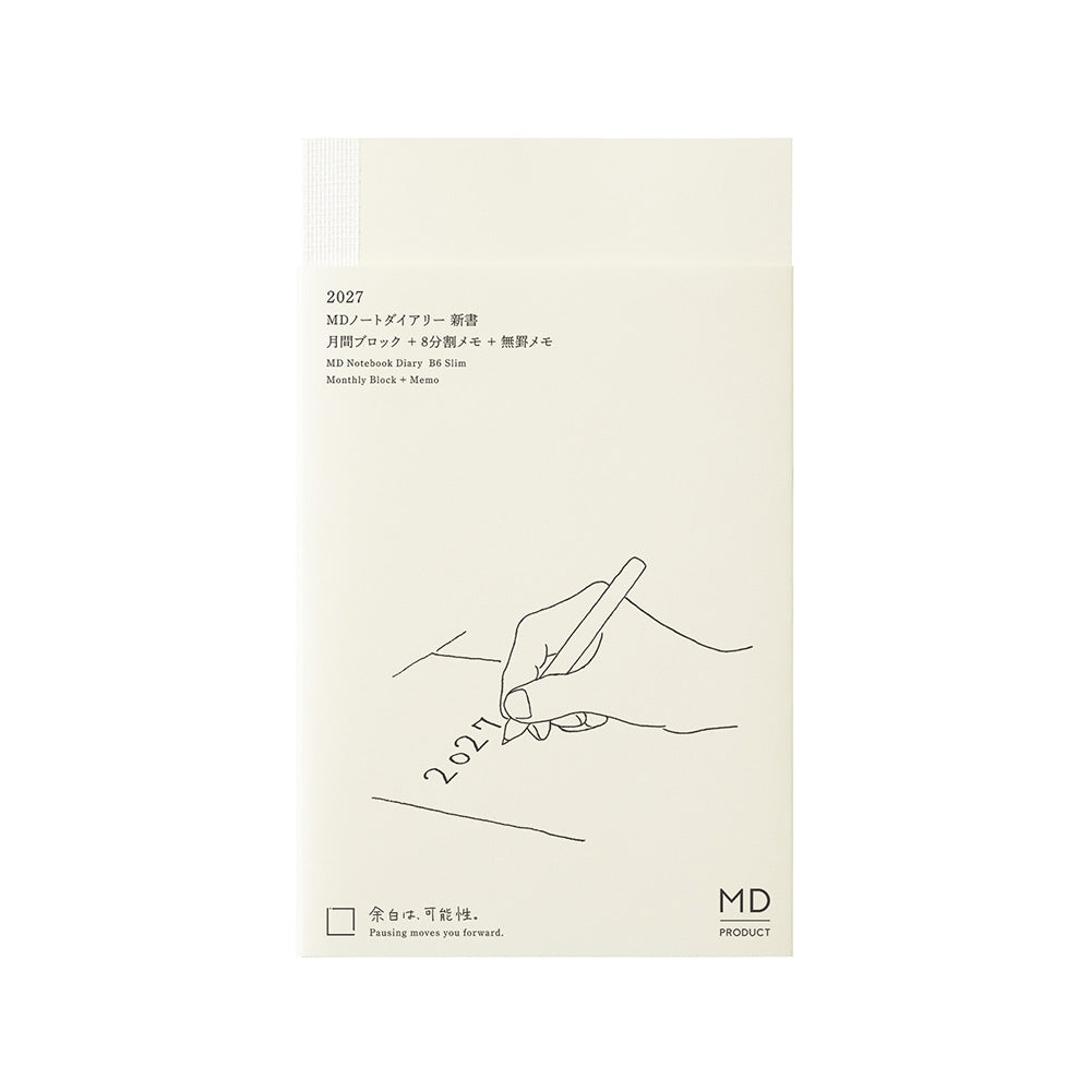 MD Diary 2027 B6 Slim