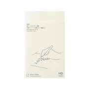 MD Diary 2027 B6 Slim