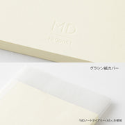 MD Diary 2027 B6 Slim
