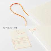 MD Diary 2027 A5