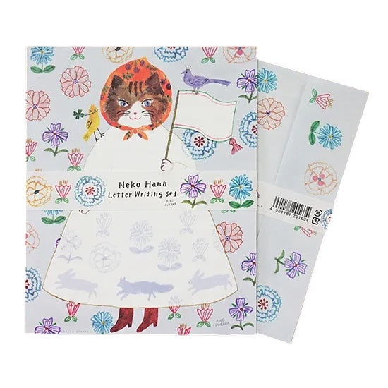 Aiko Fukawa Neko Hana Letter Set