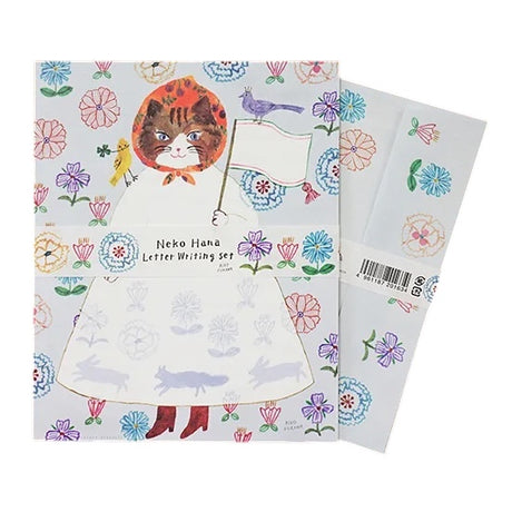 Aiko Fukawa Neko Hana Letter Set