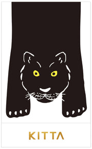 KITTA  Washi Tape | Special | Wildcats