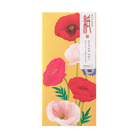 Silk Screened Washi Envelopes | Poppy