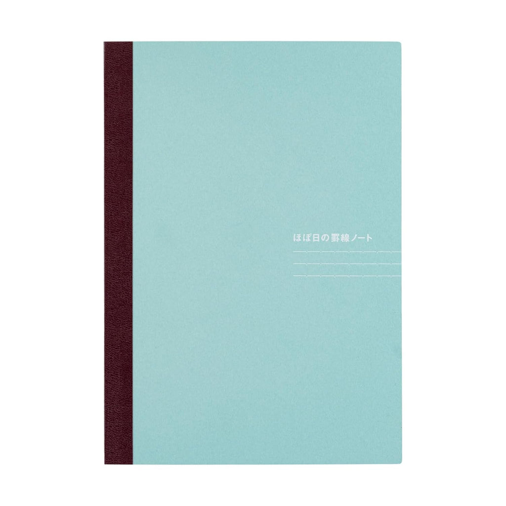 Hobonichi Lined Notebook
