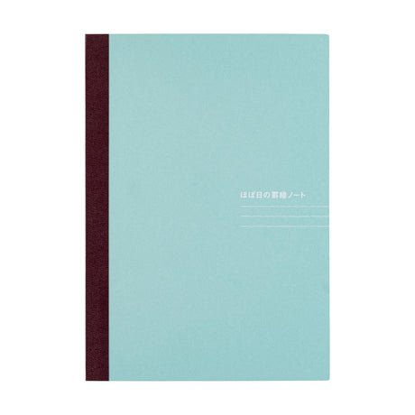 Hobonichi Lined Notebook