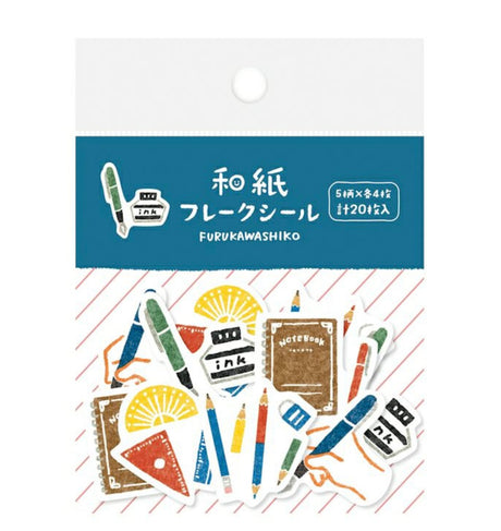 Furukawashiko Flake Stickers - Stationery