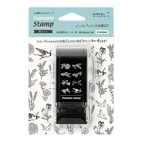 Paintable Rotating Stamp | Flower & Bird
