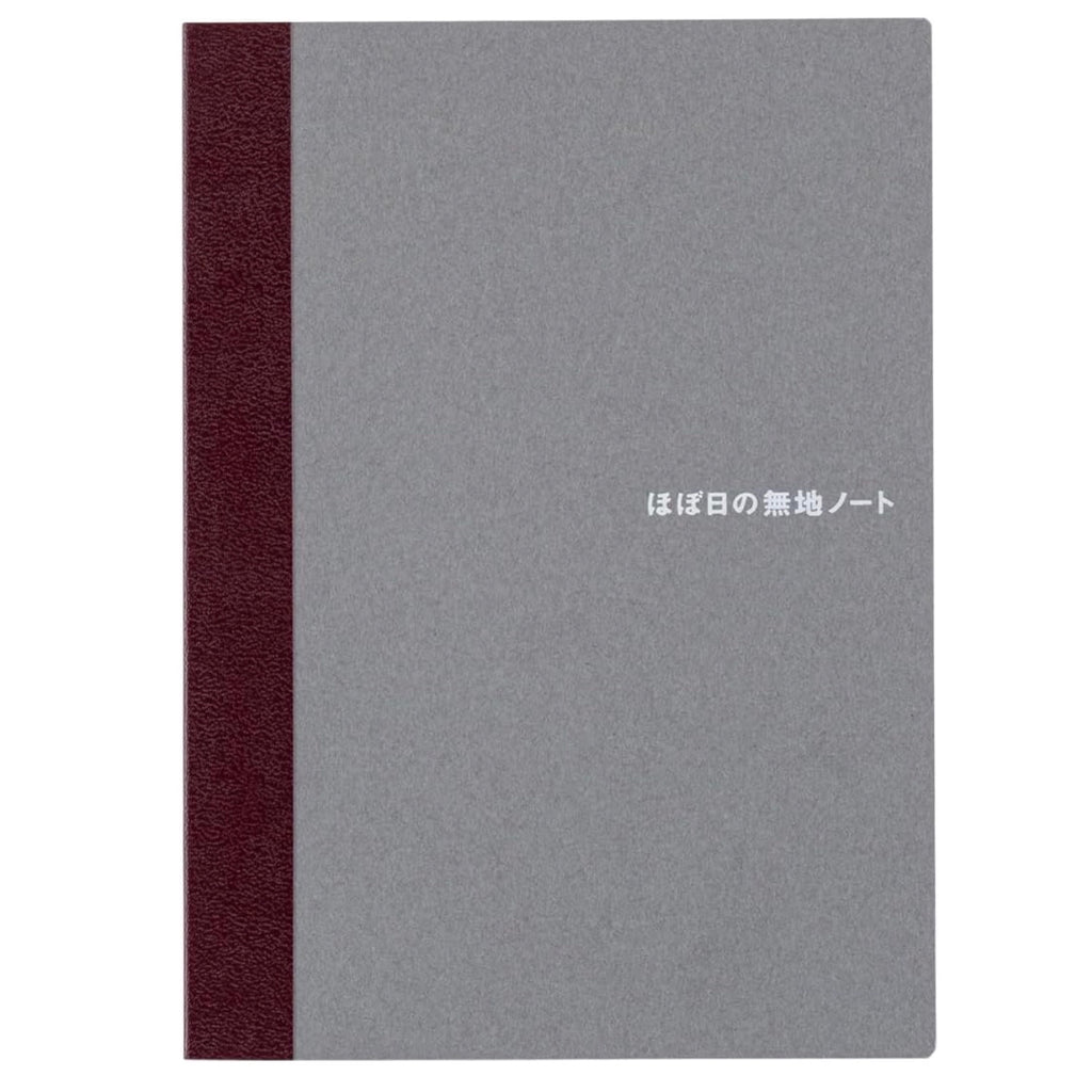 Hobonichi Blank Notebook