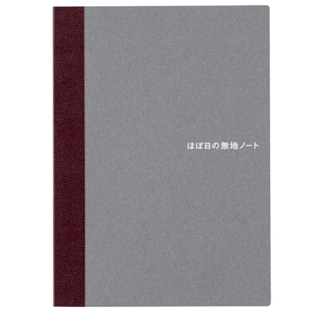 Hobonichi Blank Notebook