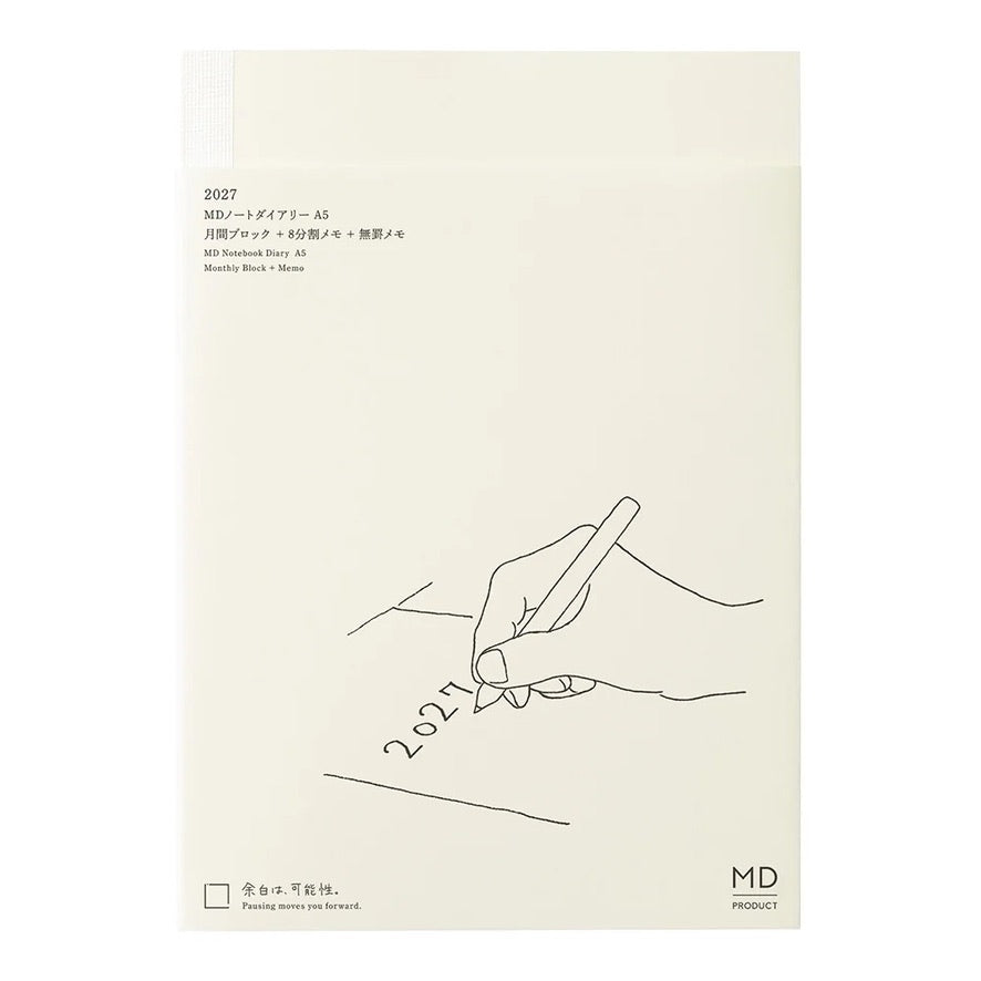MD Diary 2027 A5