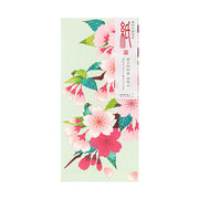 Silk Screened Washi Envelopes | Cherry Blossom