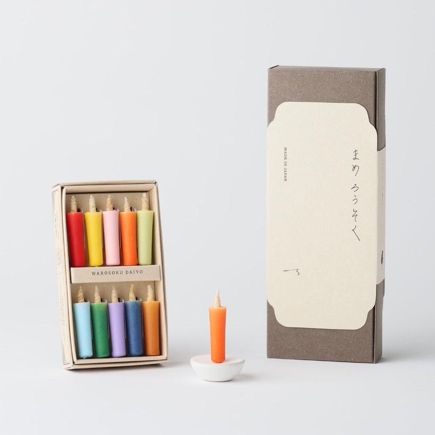 DAIYO Rice Bran Candle + Holder Gift Set - Vivid/White