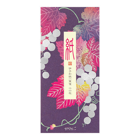 Autumn Grapes Washi Message Pad